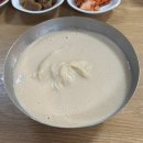 백년쌈밥식당 | :: 용산 :: 삼각지역 백년가게 진미식당! 콩국수 대만족 후기