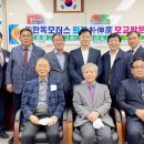 목포공업고등학교 이미지