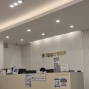 하남미사_독감예방접종 저렴한 곳 후기(사노피 25,000원)
