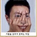 서진이네 오토캠핑장 이미지