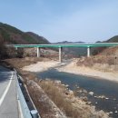 현동교 아래 이미지