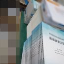 프린토피아 이미지