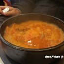 김가네 중앙대점 네이버블로그