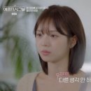 하트미용실 이미지