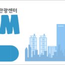 평화모터랜드 이미지