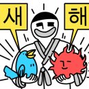 UFC국제GYM