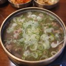 서평옥 여의도점 이미지