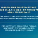 다산탑한의원 네이버블로그