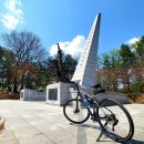 현충탑교차로 | 서울 인근 자전거 중상급 추천 코스, 장화코스 후기