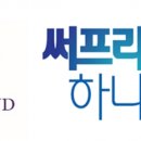 하나카드(주) 이미지