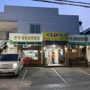 참하누 네이버블로그