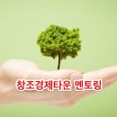 인터피아드
