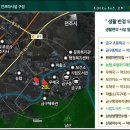 원광어린이집(시립) 이미지