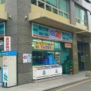 GS25 서울대역점 이미지