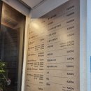 노랑통닭 가야점 이미지