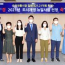 모라전통시장 이미지