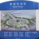 한밤의 사진편지 제2108호(제339회 주말걷기 후기- 이창조,정광자/'14/6/10/화) 이미지