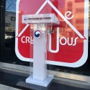 북광주농협노동조합 | 아크릴 사회대, 공공기관 납품 맞춤 제작