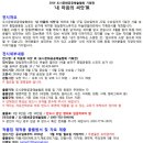 공공cafe(까페) 이미지