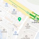 마마구구만촌점