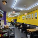 까마우 쌀국수 이미지