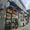 신방화역 분식 옛날떡볶이맛집 우리할매떡볶이