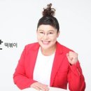 감탄떡볶이 이미지