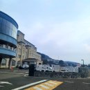 마우나당구장 | 경주리조트/ 경주숙소 마우나오션리조트 패밀리스파 숙박후기