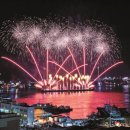 진두물양장 이미지