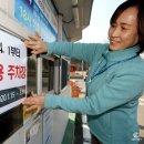 수원종합운동장 국민체육센터 이미지