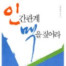 청경기업노동조합 이미지