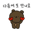 쓰쓰카페 이미지