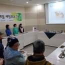 다도예절 이미지