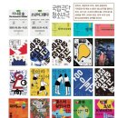 제기소극장 이미지