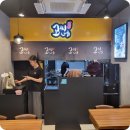 고씨네안산