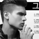 영미미용실 - 영등포구 | 영미미용실