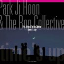 [신보소개 및 공연안내] 박지훈 밥 컬렉티브 (Park Ji Hoon & The Bop Collective) - [Time’s Up] 앨범발매 이미지