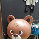 키즈덤구미홈플러스