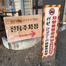 한솥도시락칠곡학정점 | [대구] 학정동 맛집 '서원돼지갈비' 대구칠곡돼지갈비 놀이방 있는 고기집 추천