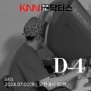 남경24시 이미지