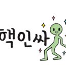 BON5(본오) 네이버블로그