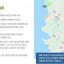 포인트팜 이미지