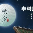 명화여행사