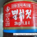 유포식품 이미지