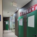 제타영어학원