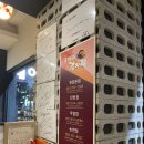 일산토박이감자탕 이미지