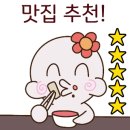 복상희공인중개사사무소 이미지