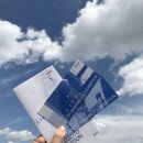 스타 비디오감상실 | 인스타 핫플레이스, 남산 피크닉 류이치 사카모토 <LIFE, LIFE> 전시 후기