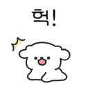그날...푸드