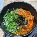 창원 상남동 역전우동 0410 가성비 세트 맛집 방문후기